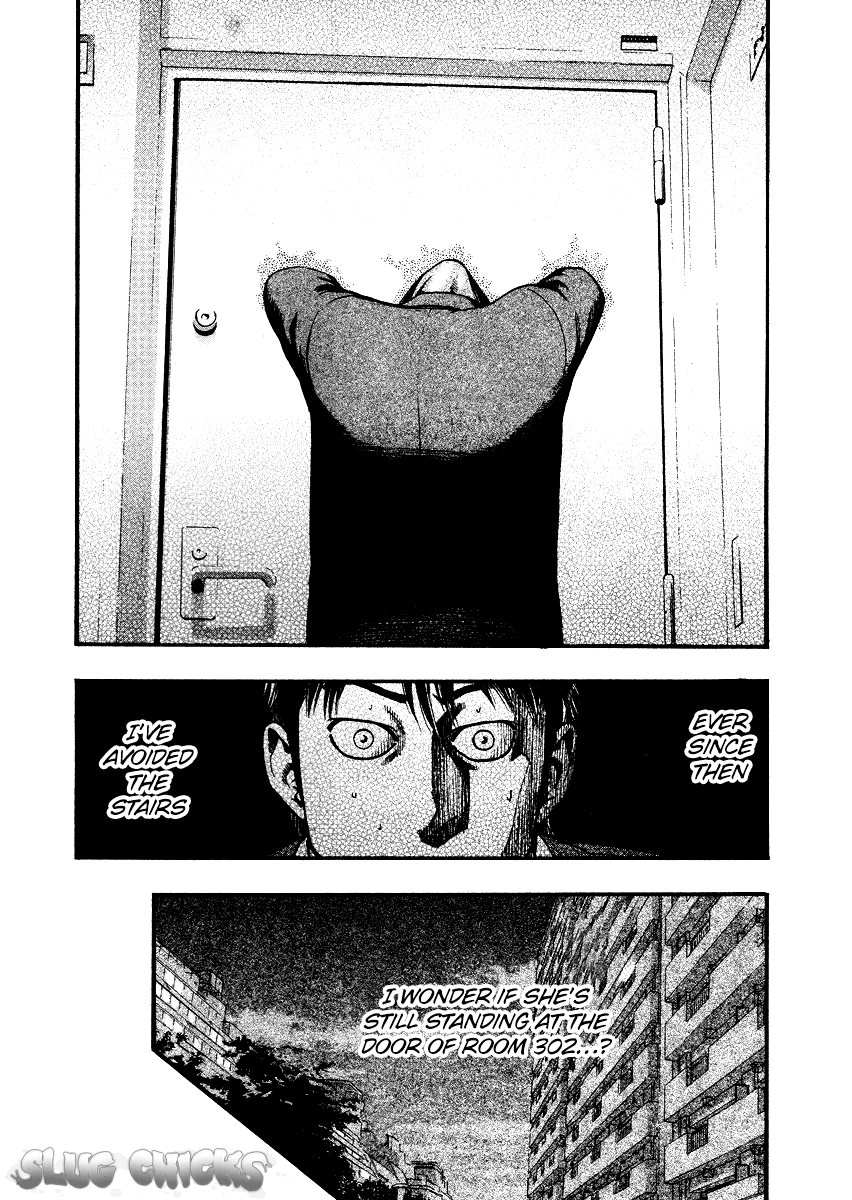 Kouishou Rajio - Chapter 47: 27.33Nhz