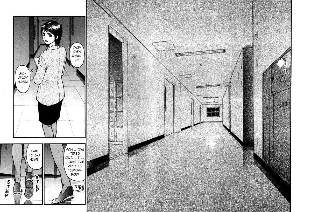 Kouishou Rajio - Chapter 45: 56.77Nhz