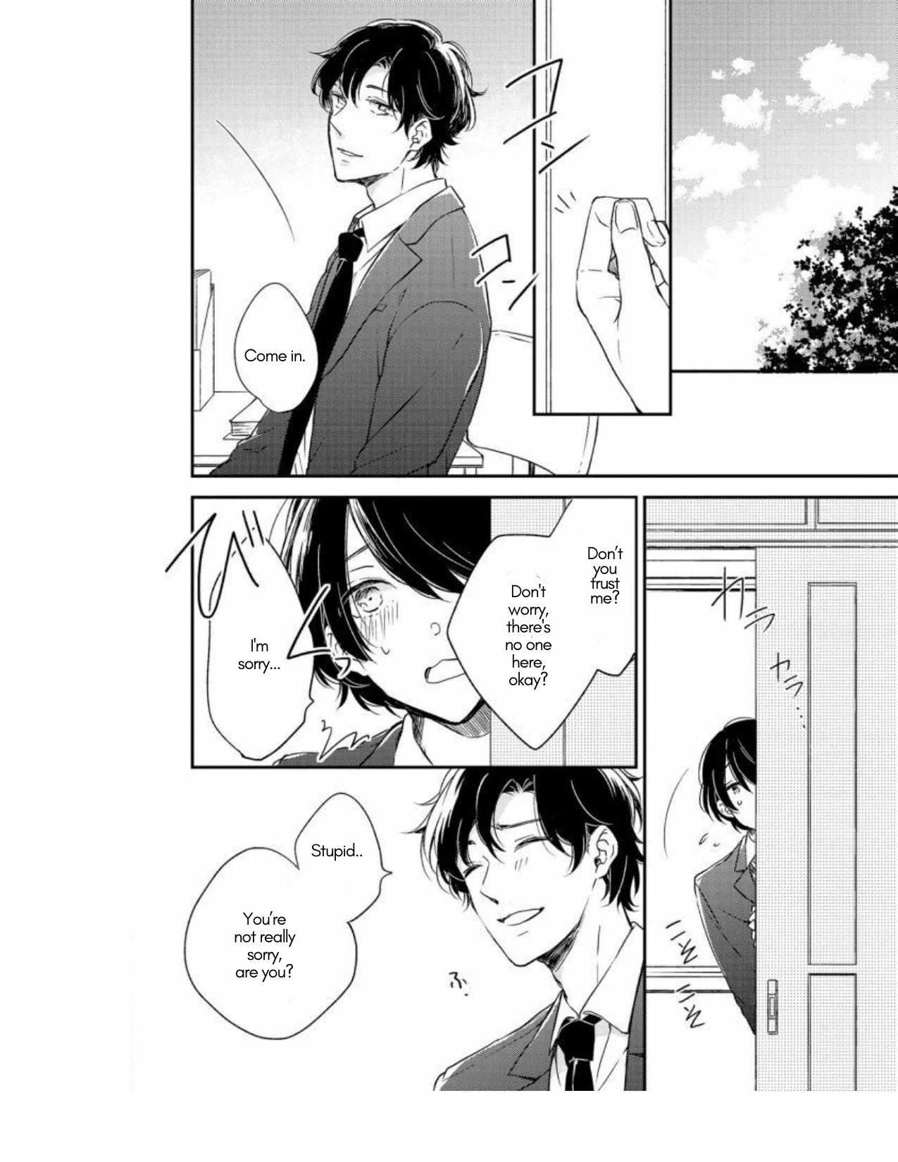 Shijima No Tsuki - Vol.1  Chapter 6