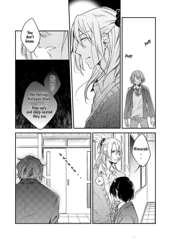 Shijima No Tsuki - Chapter 8