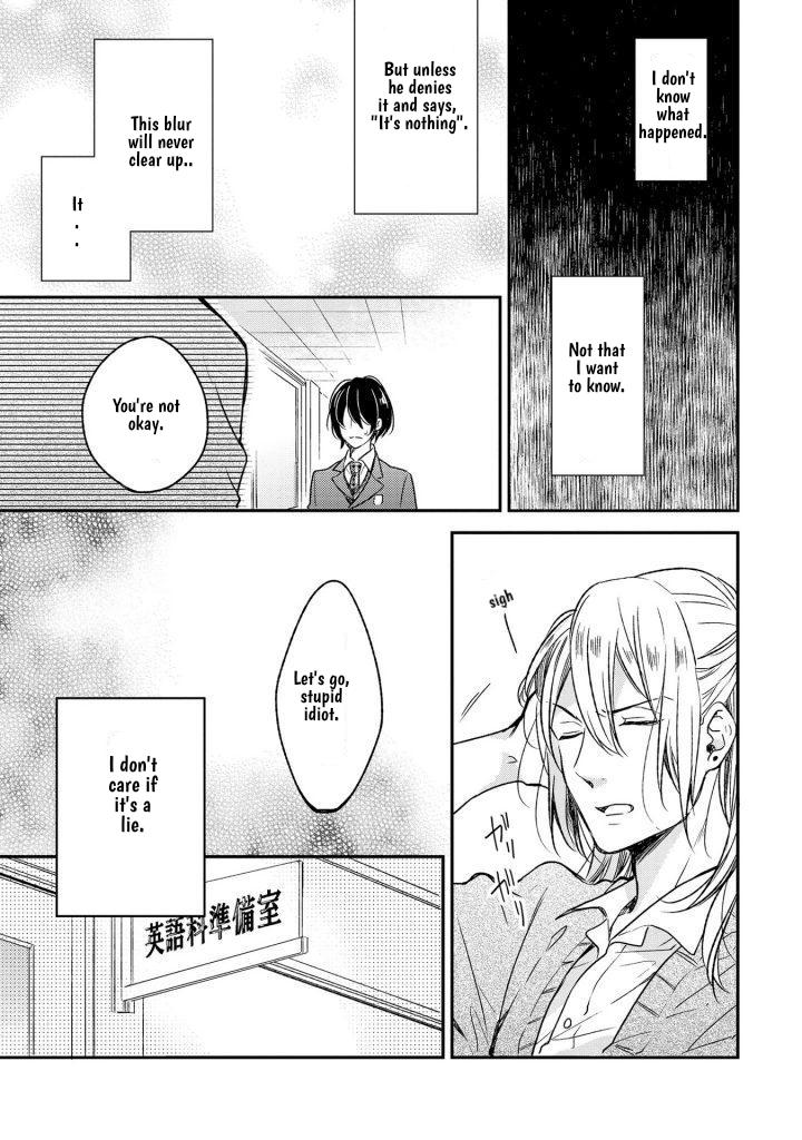 Shijima No Tsuki - Chapter 8