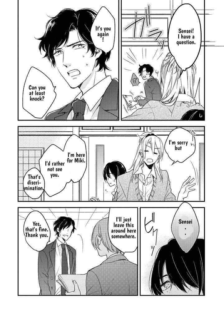 Shijima No Tsuki - Chapter 8