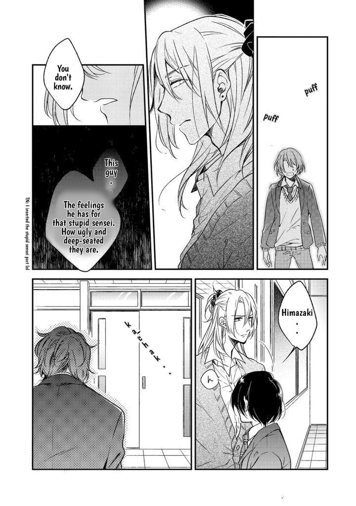 Shijima No Tsuki - Chapter 8