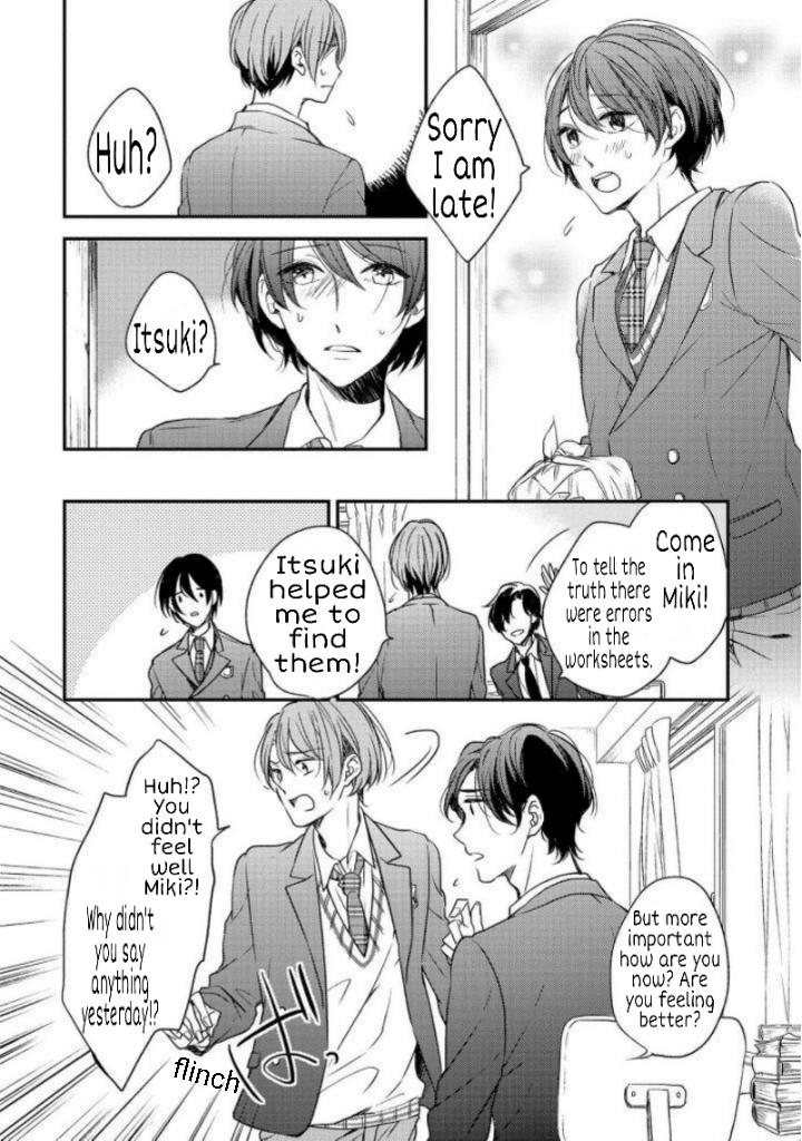 Shijima No Tsuki - Vol.1  Chapter 4