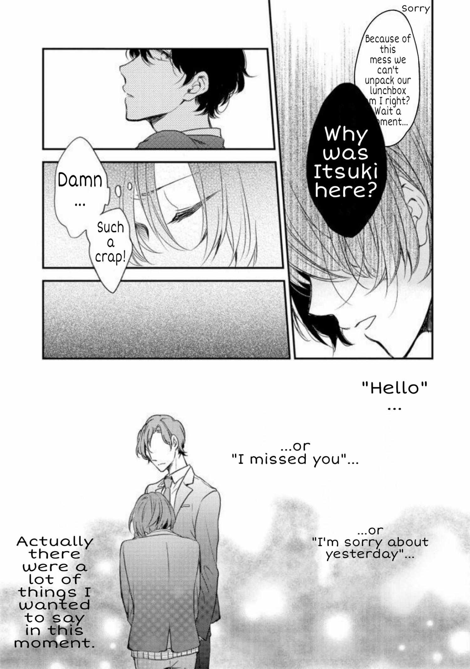 Shijima No Tsuki - Vol.1  Chapter 4