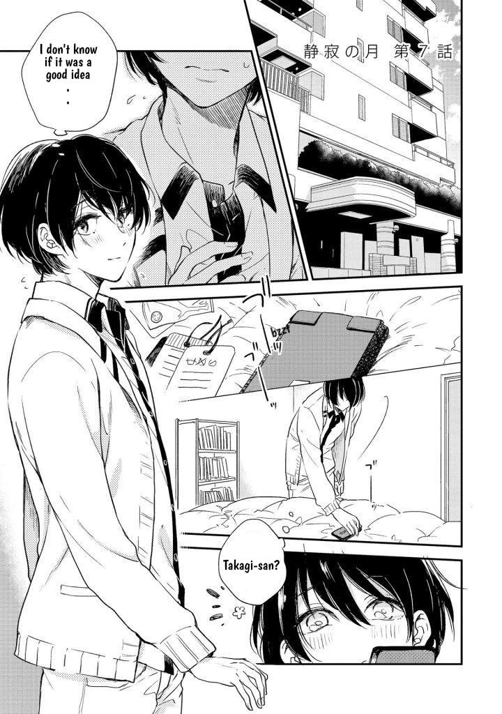 Shijima No Tsuki - Chapter 7