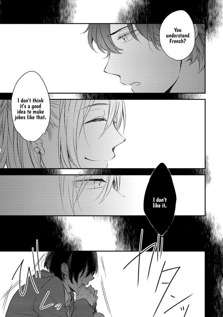 Shijima No Tsuki - Chapter 6.5