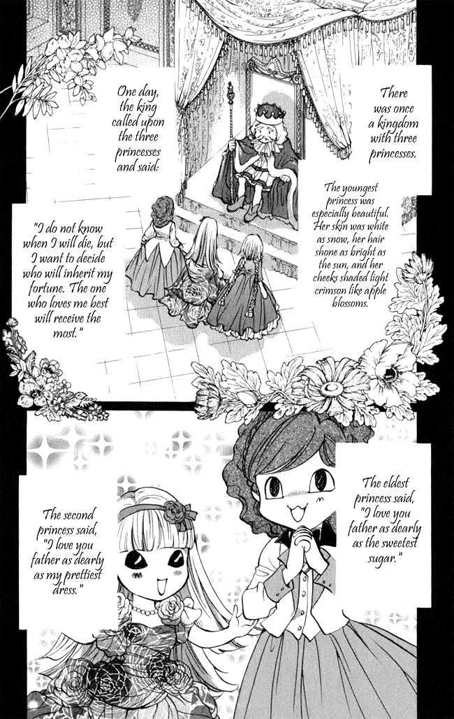 Ludwig Revolution - Vol.4 Chapter 13 : The Goose-Girl At The Well ~First Part~