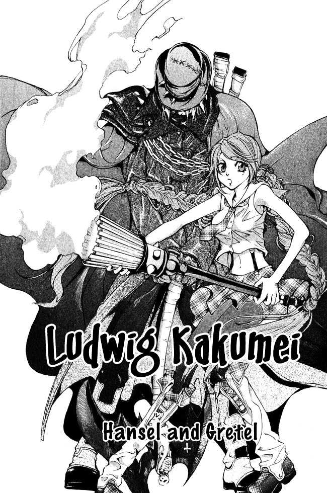 Ludwig Revolution - Vol.3 Chapter 9 : Hansel And Gretel