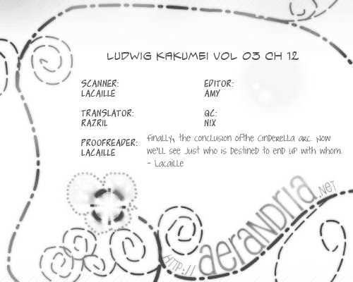 Ludwig Revolution - Vol.3 Chapter 12 : Cinderella ~Third Part~