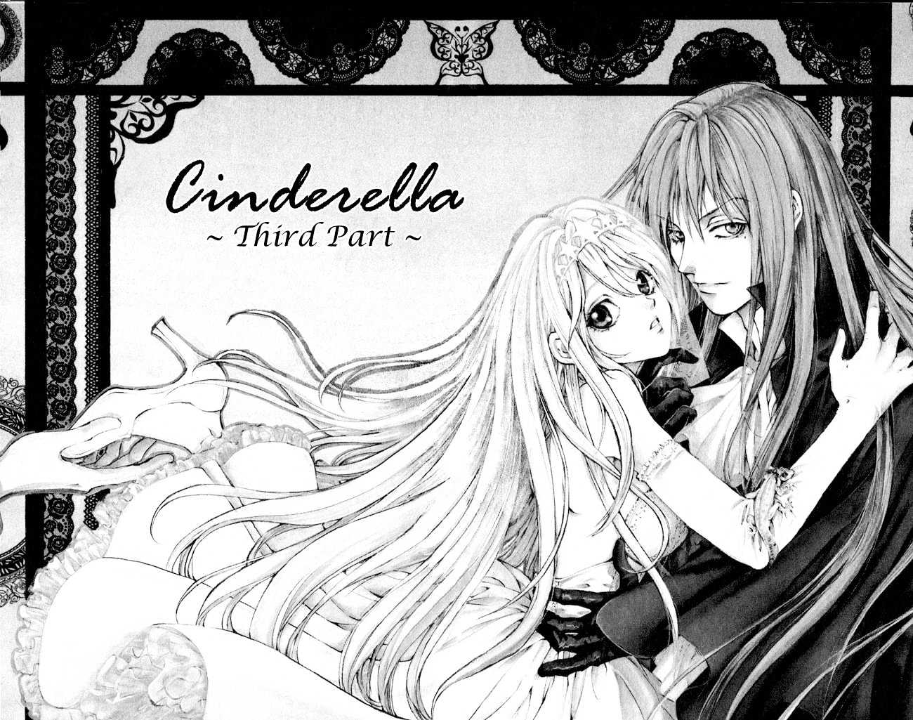 Ludwig Revolution - Vol.3 Chapter 12 : Cinderella ~Third Part~