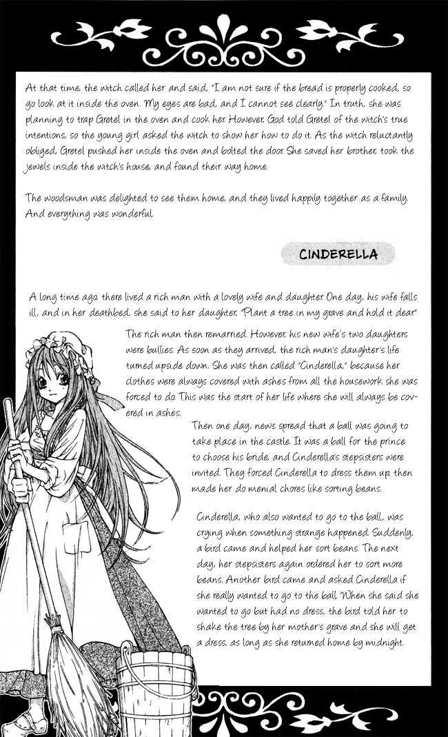 Ludwig Revolution - Vol.3 Chapter 12 : Cinderella ~Third Part~