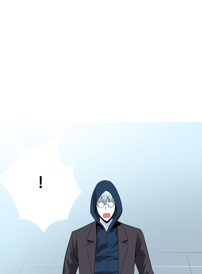 Aura From Another Planet - Chapter 95 : Jayce The Boss (2)