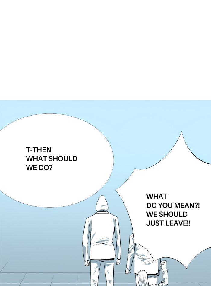 Aura From Another Planet - Chapter 96 : Party Is Over