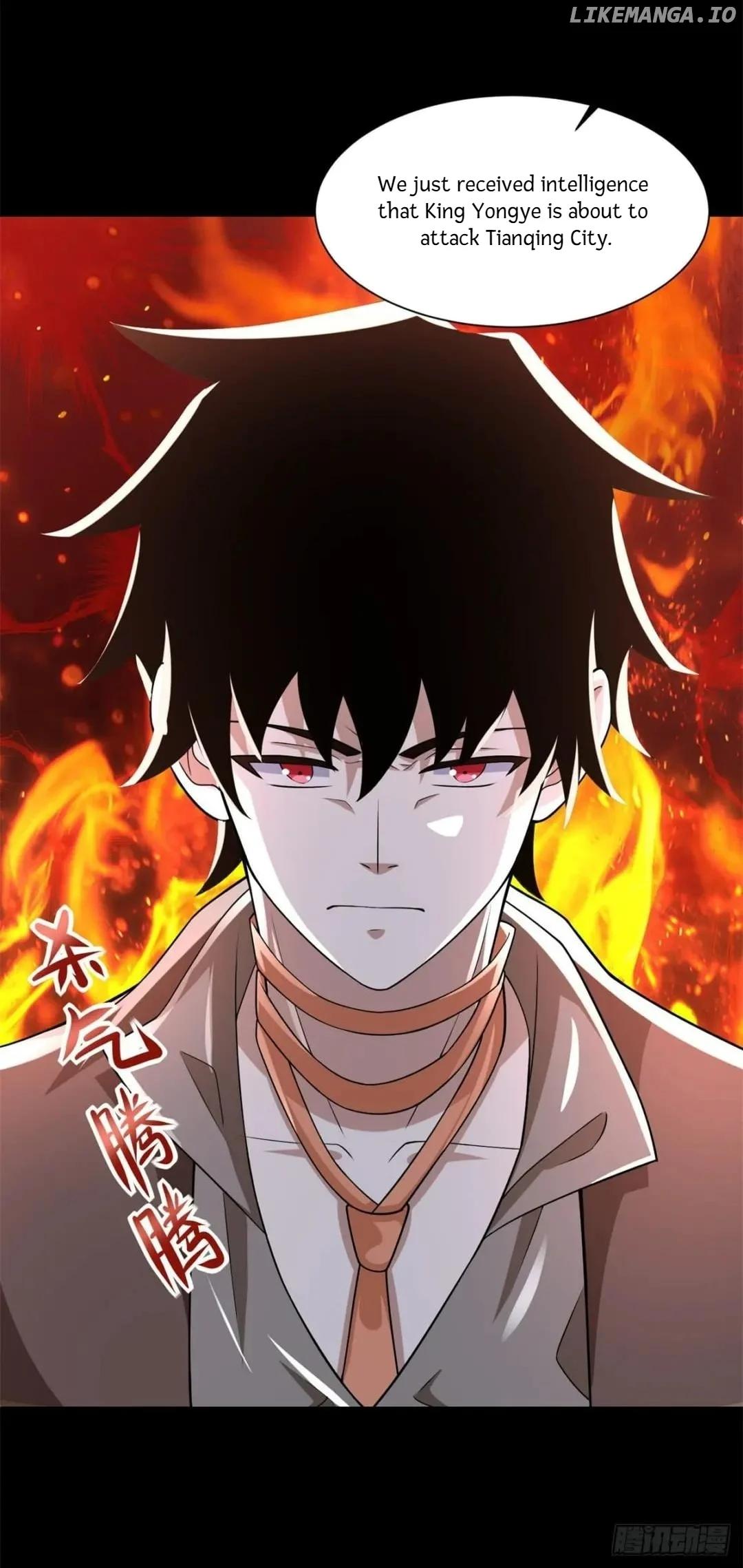 King Of Apocalypse - Chapter 566