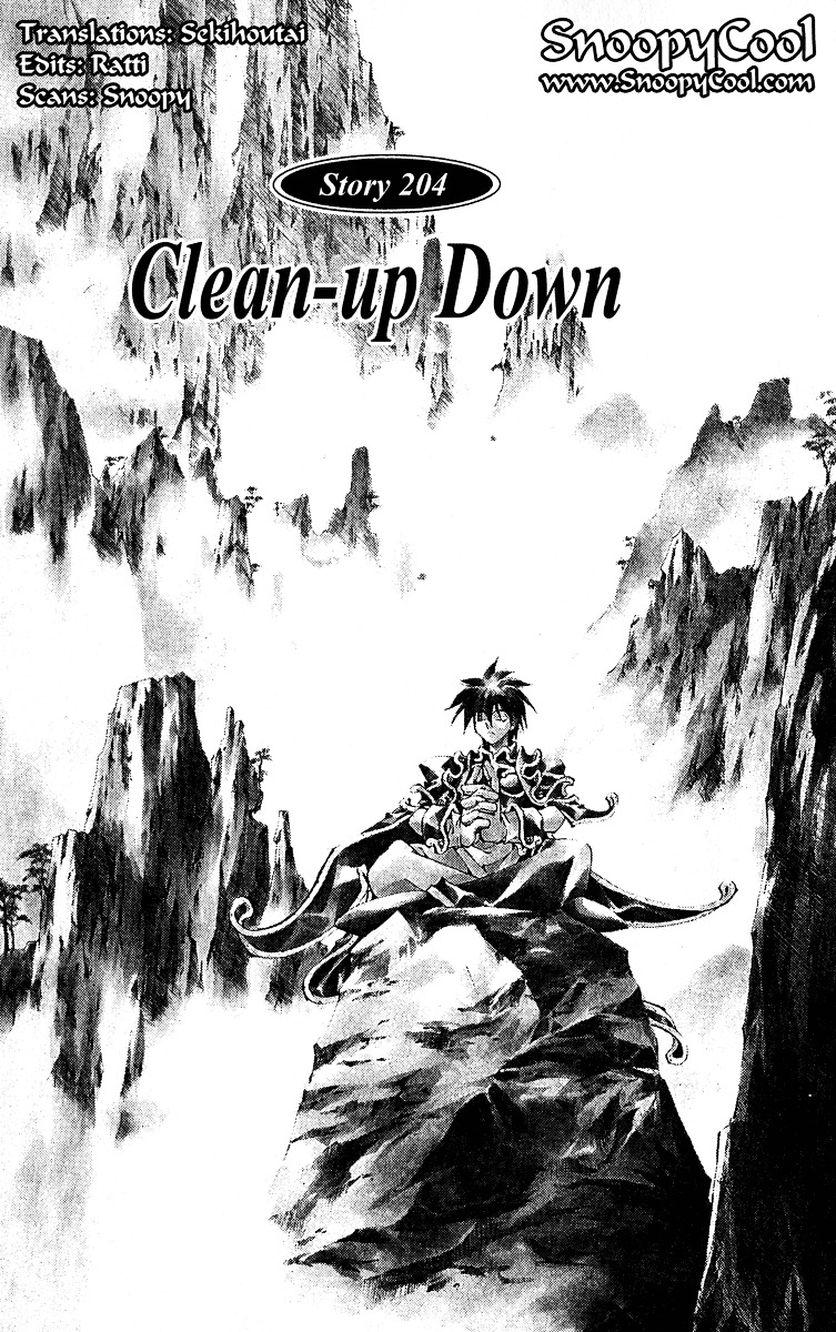 Houshin Engi - Vol.23 Chapter 204 : Clean-Up (Down) [End]