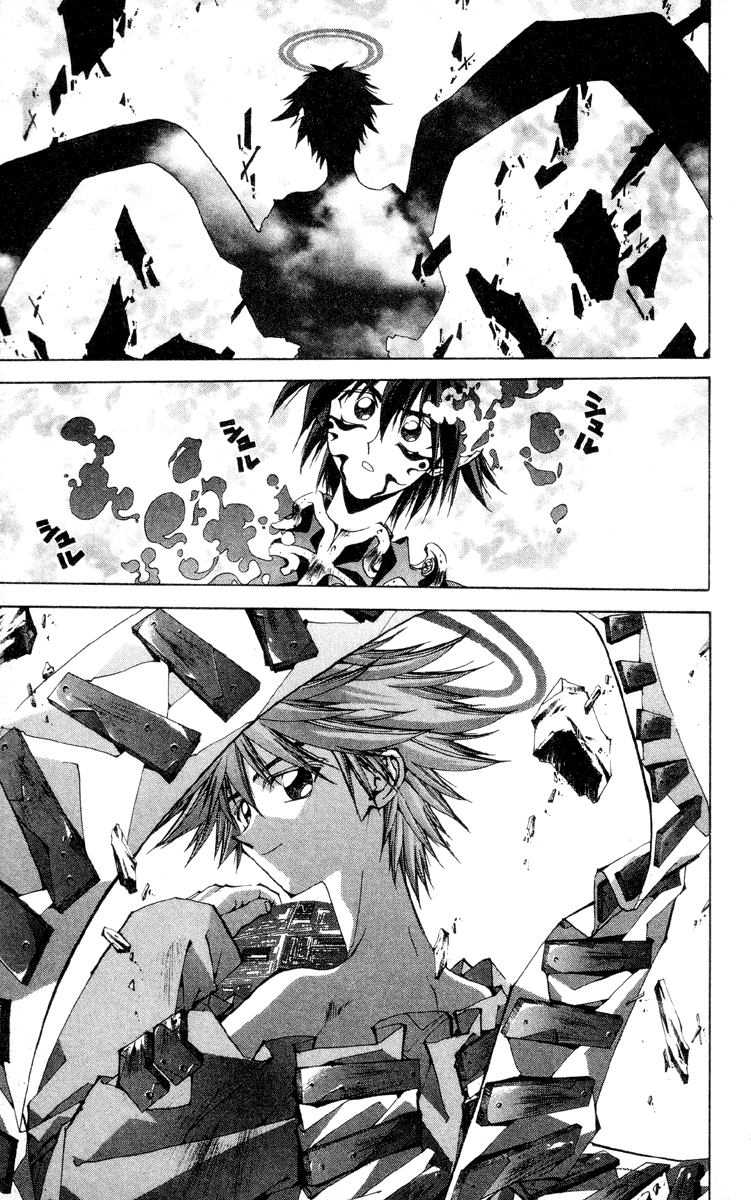 Houshin Engi - Vol.23 Chapter 200 V2 : Houshindai Open!!!