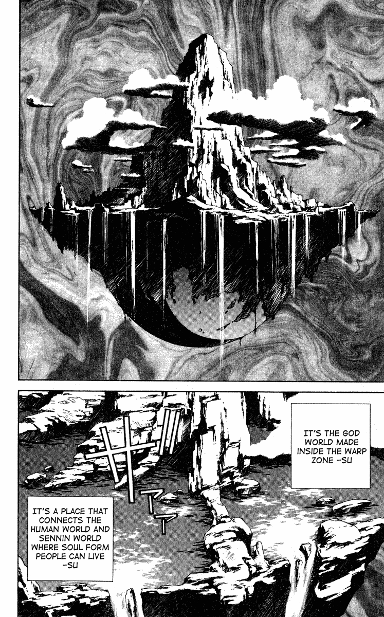 Houshin Engi - Vol.23 Chapter 203 V2 : Clean-Up (Up)