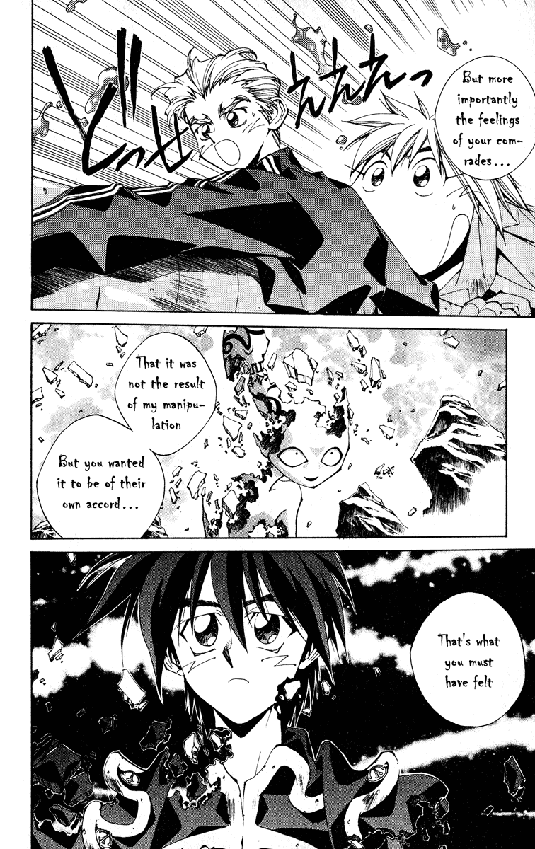 Houshin Engi - Vol.23 Chapter 202 V2 : To A Sign-Less Road… (Down)