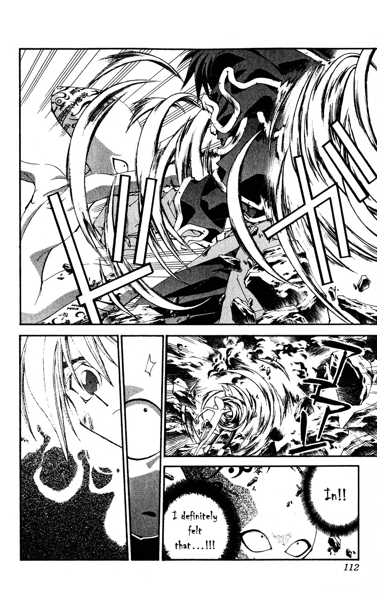 Houshin Engi - Vol.23 Chapter 201 : To A Sign-Less Road… (Up)