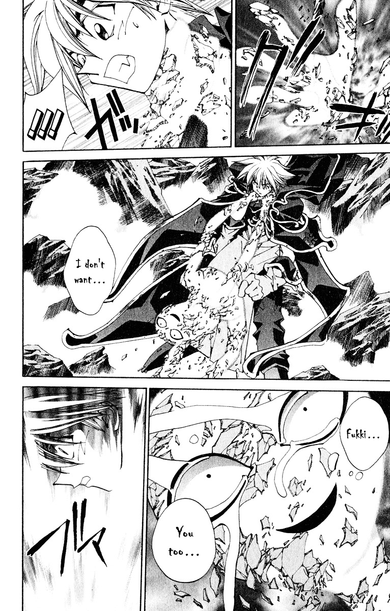 Houshin Engi - Vol.23 Chapter 201 : To A Sign-Less Road… (Up)