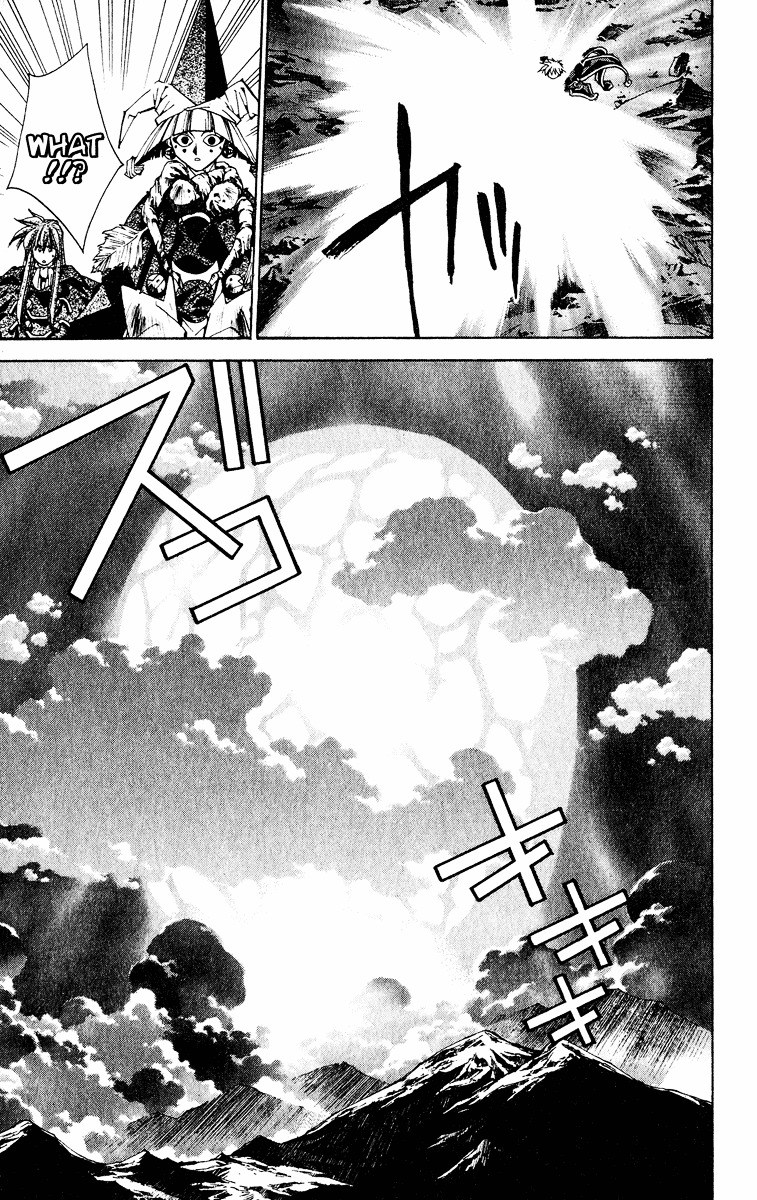 Houshin Engi - Vol.23 Chapter 201 : To A Sign-Less Road… (Up)