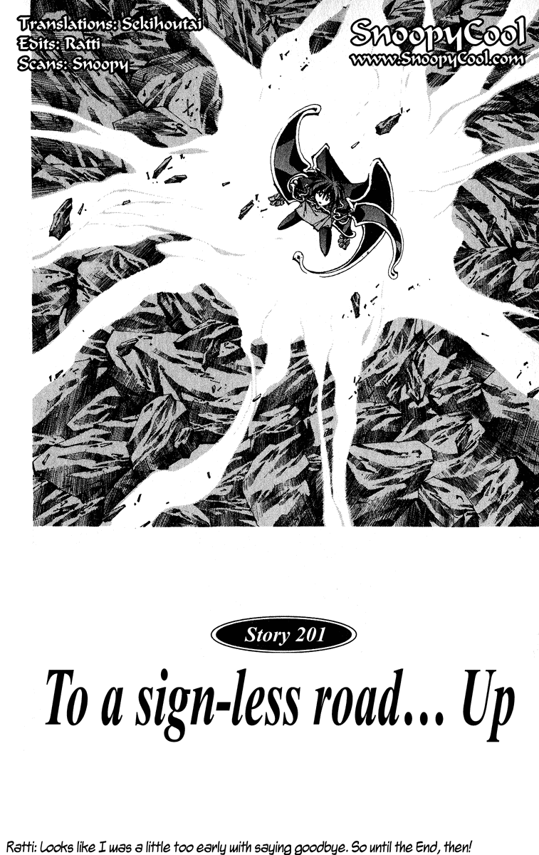 Houshin Engi - Vol.23 Chapter 201 V2 : To A Sign-Less Road… (Up)