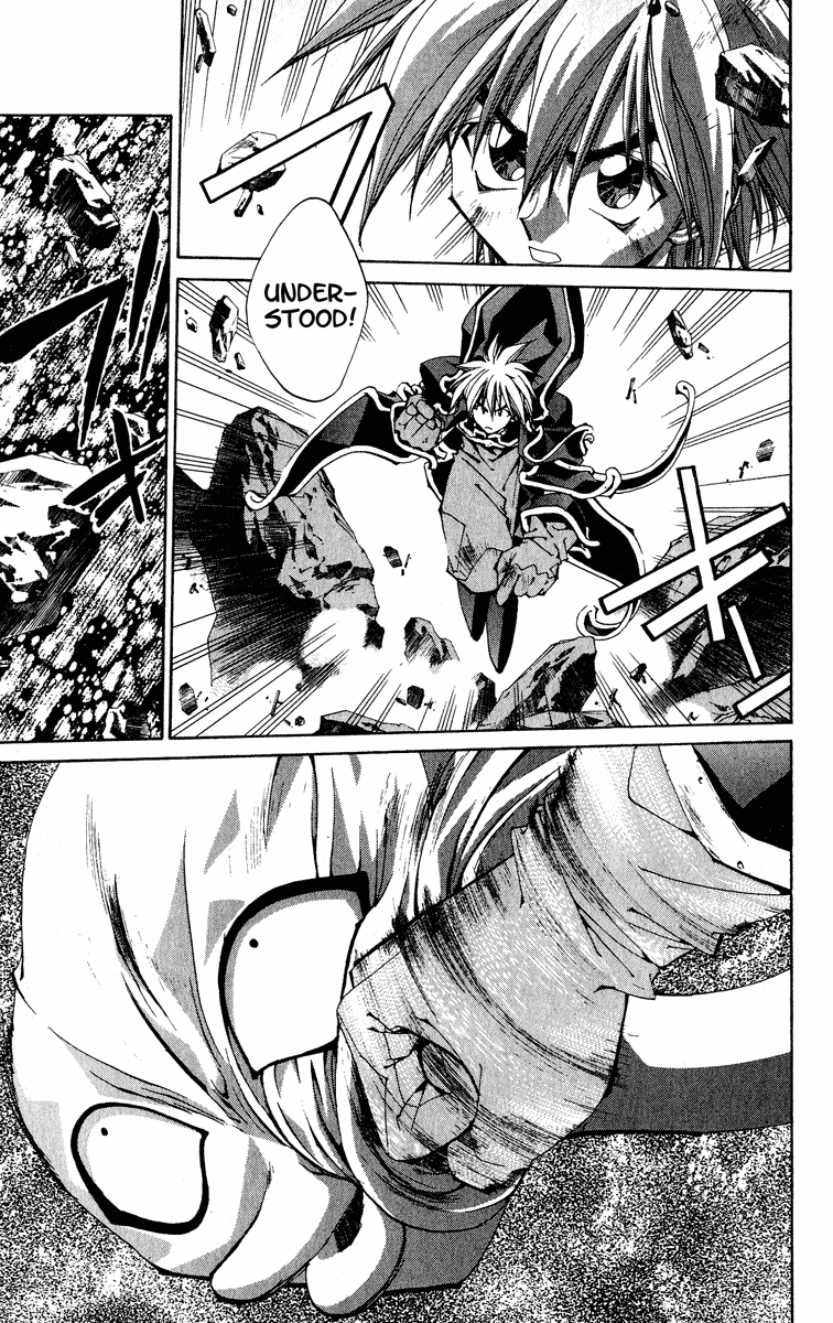 Houshin Engi - Vol.23 Chapter 201 V2 : To A Sign-Less Road… (Up)