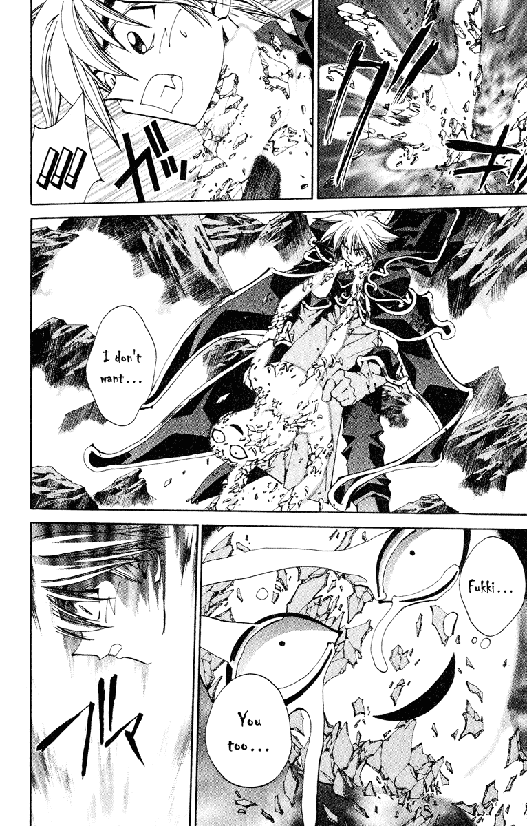 Houshin Engi - Vol.23 Chapter 201 V2 : To A Sign-Less Road… (Up)