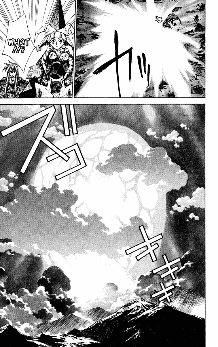 Houshin Engi - Vol.23 Chapter 201 V2 : To A Sign-Less Road… (Up)