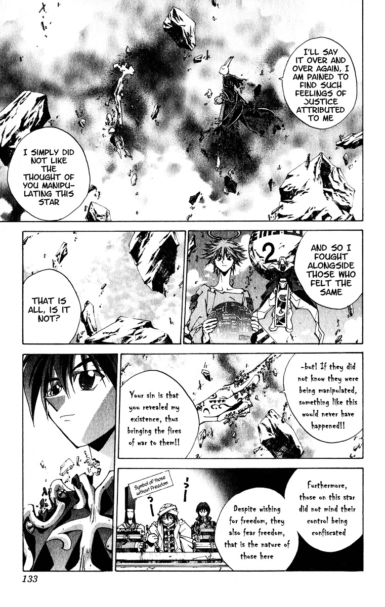 Houshin Engi - Vol.23 Chapter 202 : To A Sign-Less Road… (Down)