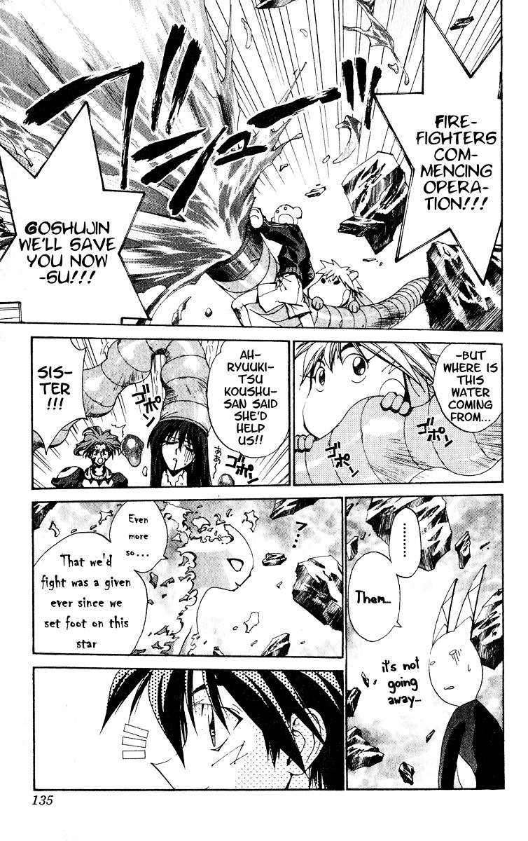 Houshin Engi - Vol.23 Chapter 202 : To A Sign-Less Road… (Down)