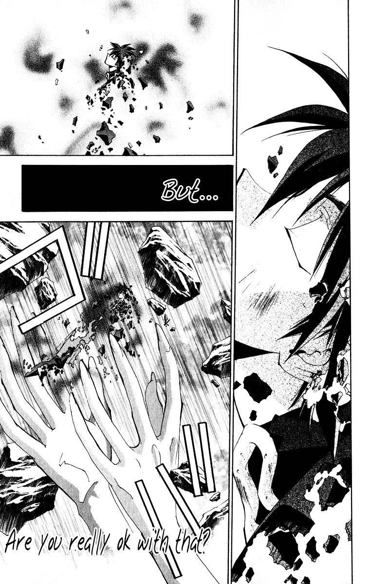 Houshin Engi - Vol.23 Chapter 202 : To A Sign-Less Road… (Down)