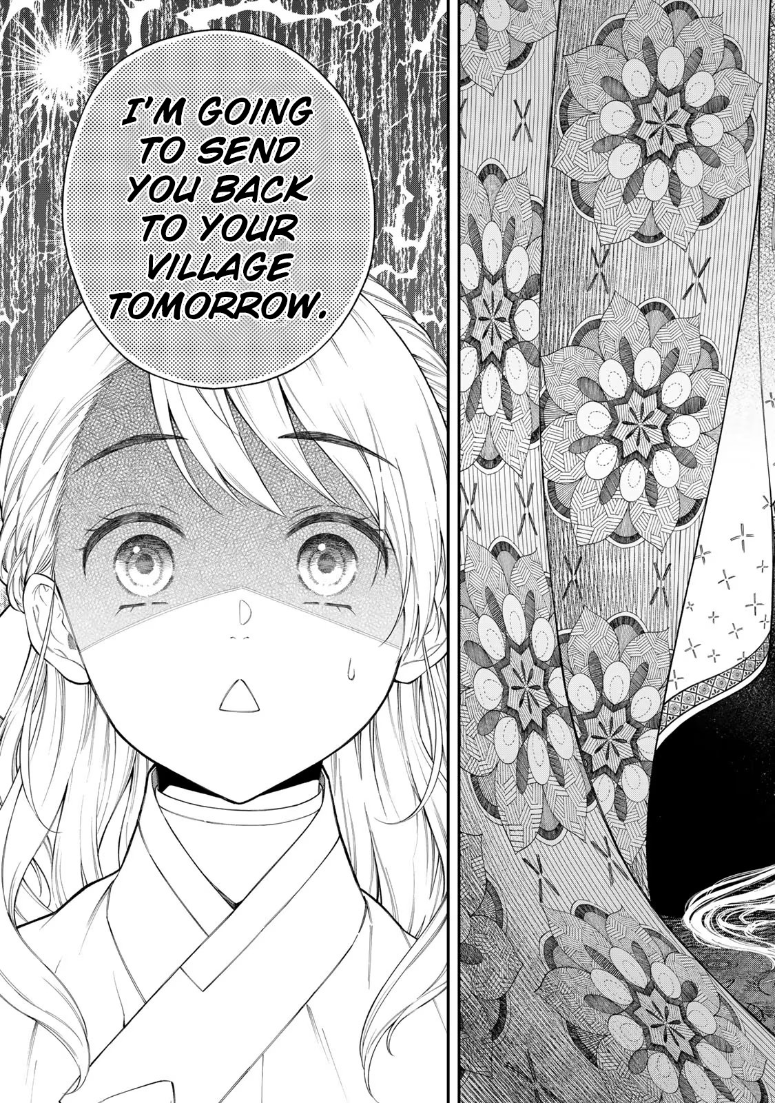 Tenzan No Miko Sonin - Ochikobore No Miko Ga Oukyuu Ni Haitte Kuni Wo Sukutta Ue Ni Oujitachi Ni Aisaretemasu - Vol.1 Chapter 1: Sonin Descends From The Mountain