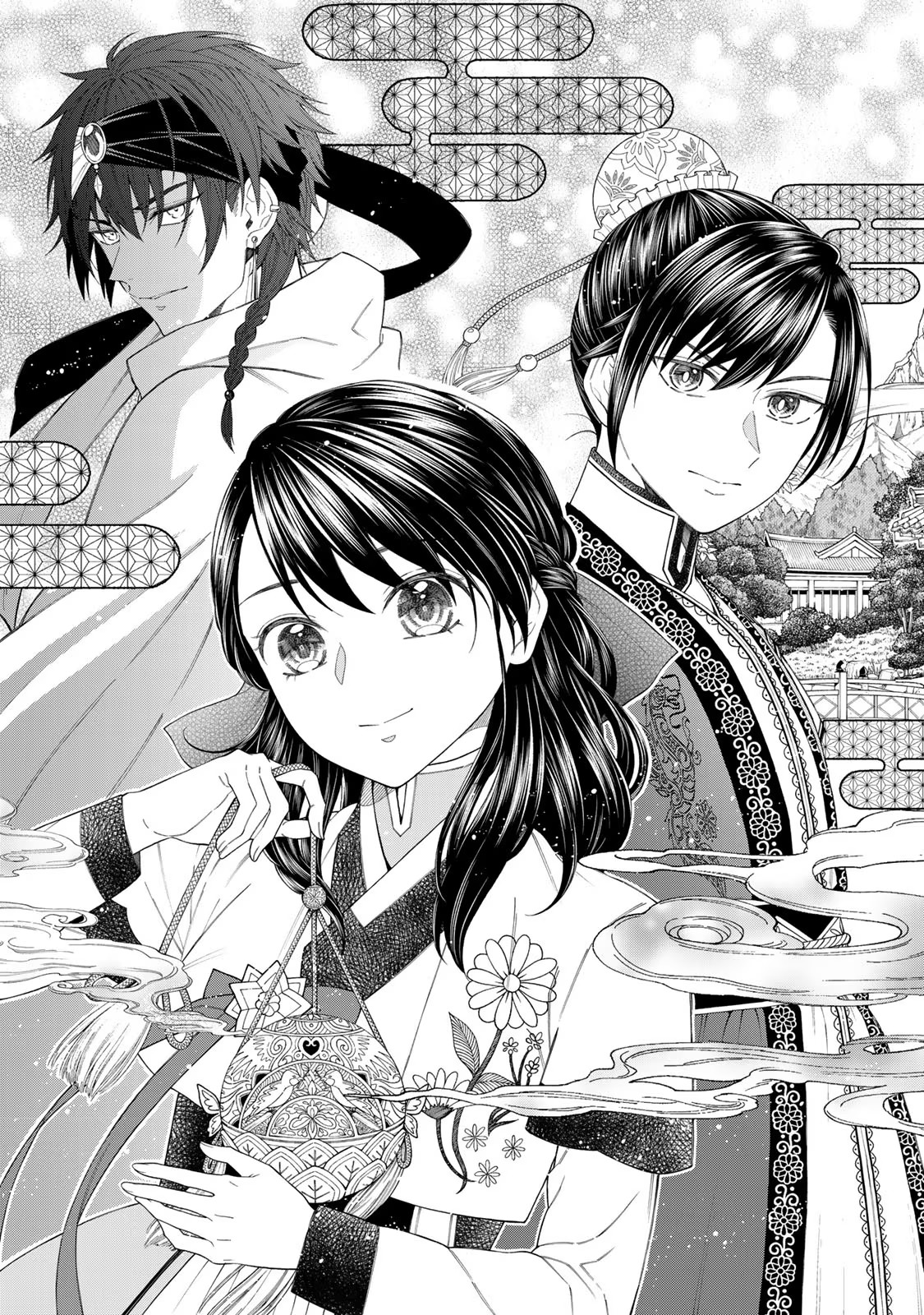 Tenzan No Miko Sonin - Ochikobore No Miko Ga Oukyuu Ni Haitte Kuni Wo Sukutta Ue Ni Oujitachi Ni Aisaretemasu - Vol.1 Chapter 1: Sonin Descends From The Mountain