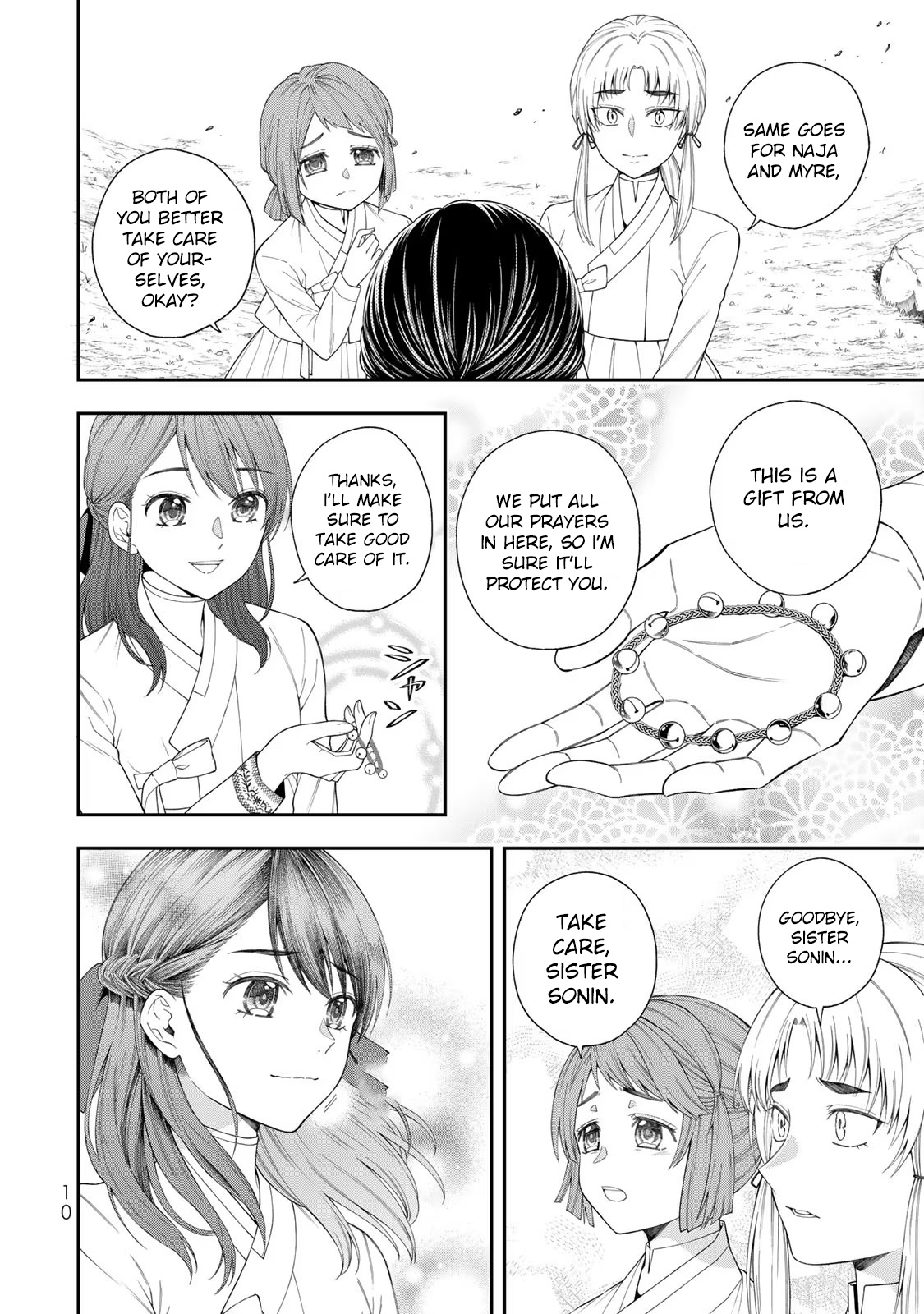 Tenzan No Miko Sonin - Ochikobore No Miko Ga Oukyuu Ni Haitte Kuni Wo Sukutta Ue Ni Oujitachi Ni Aisaretemasu - Vol.1 Chapter 1: Sonin Descends From The Mountain