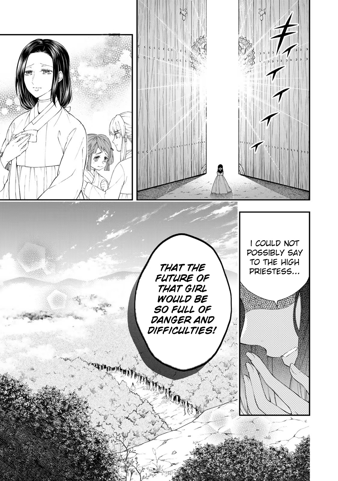 Tenzan No Miko Sonin - Ochikobore No Miko Ga Oukyuu Ni Haitte Kuni Wo Sukutta Ue Ni Oujitachi Ni Aisaretemasu - Vol.1 Chapter 1: Sonin Descends From The Mountain