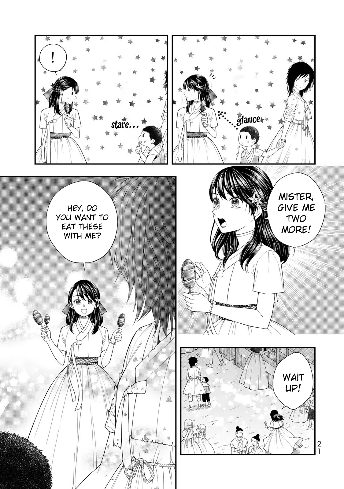 Tenzan No Miko Sonin - Ochikobore No Miko Ga Oukyuu Ni Haitte Kuni Wo Sukutta Ue Ni Oujitachi Ni Aisaretemasu - Vol.1 Chapter 1: Sonin Descends From The Mountain