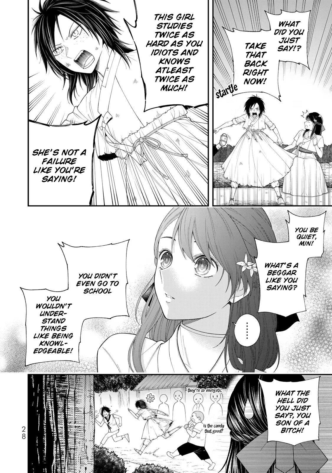 Tenzan No Miko Sonin - Ochikobore No Miko Ga Oukyuu Ni Haitte Kuni Wo Sukutta Ue Ni Oujitachi Ni Aisaretemasu - Vol.1 Chapter 1: Sonin Descends From The Mountain