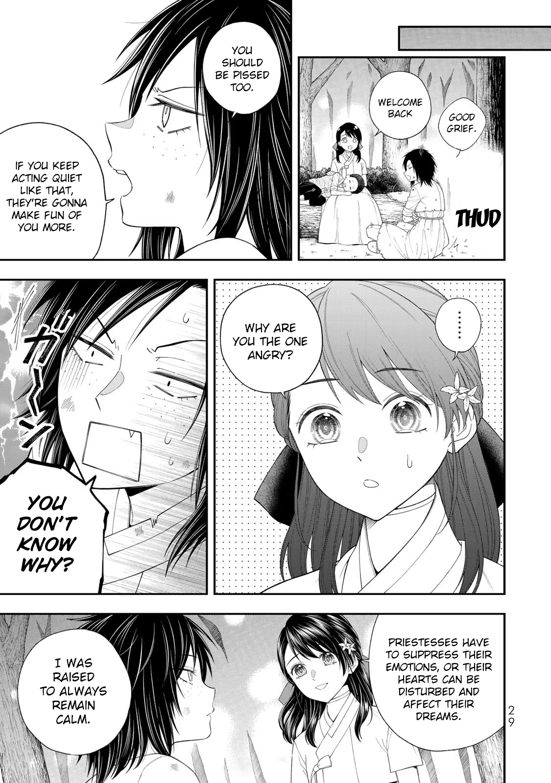 Tenzan No Miko Sonin - Ochikobore No Miko Ga Oukyuu Ni Haitte Kuni Wo Sukutta Ue Ni Oujitachi Ni Aisaretemasu - Vol.1 Chapter 1: Sonin Descends From The Mountain