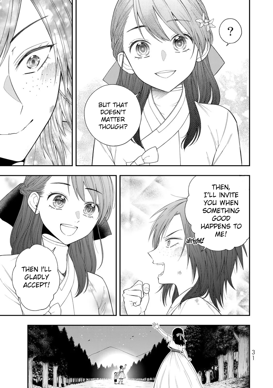 Tenzan No Miko Sonin - Ochikobore No Miko Ga Oukyuu Ni Haitte Kuni Wo Sukutta Ue Ni Oujitachi Ni Aisaretemasu - Vol.1 Chapter 1: Sonin Descends From The Mountain