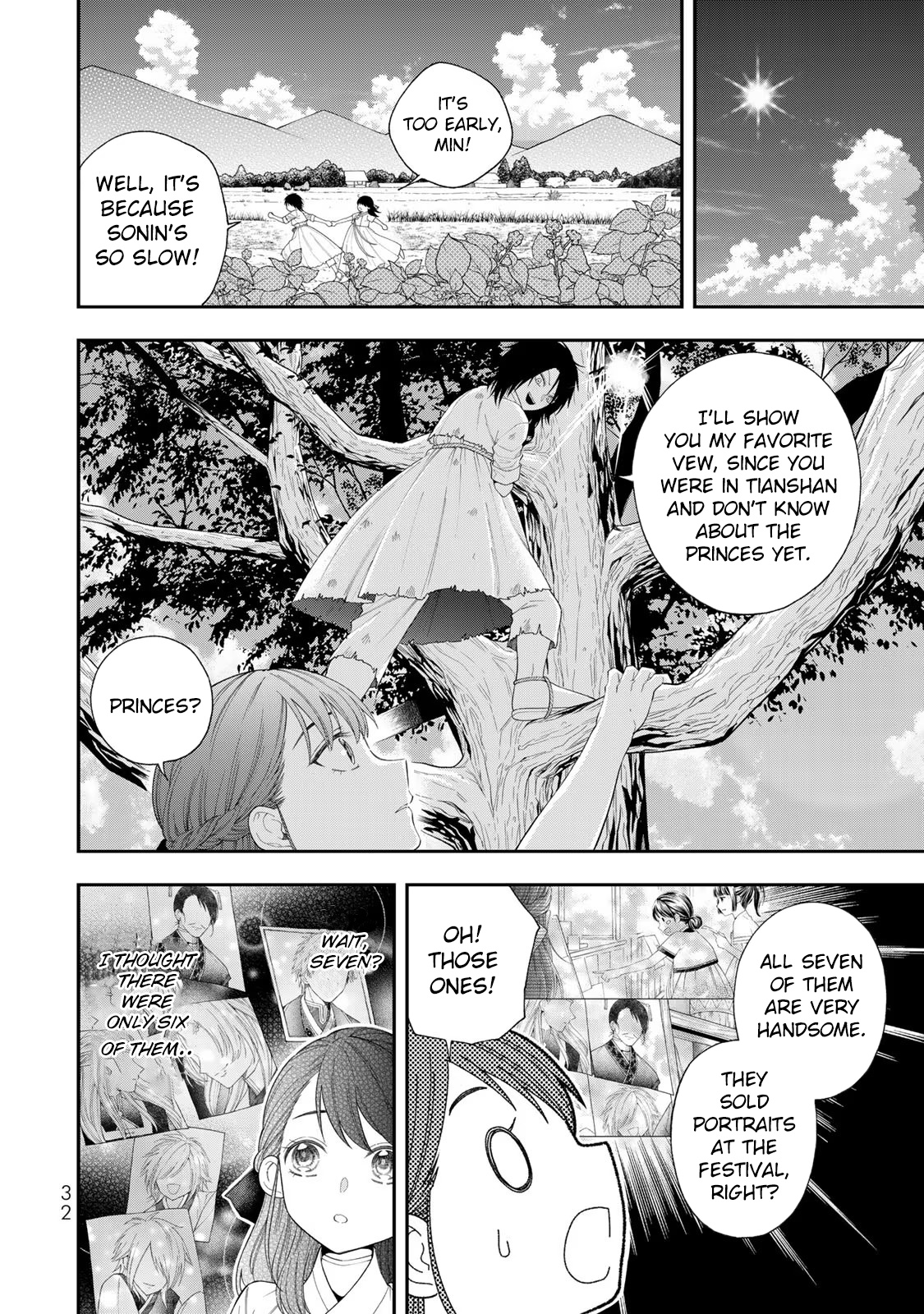 Tenzan No Miko Sonin - Ochikobore No Miko Ga Oukyuu Ni Haitte Kuni Wo Sukutta Ue Ni Oujitachi Ni Aisaretemasu - Vol.1 Chapter 1: Sonin Descends From The Mountain