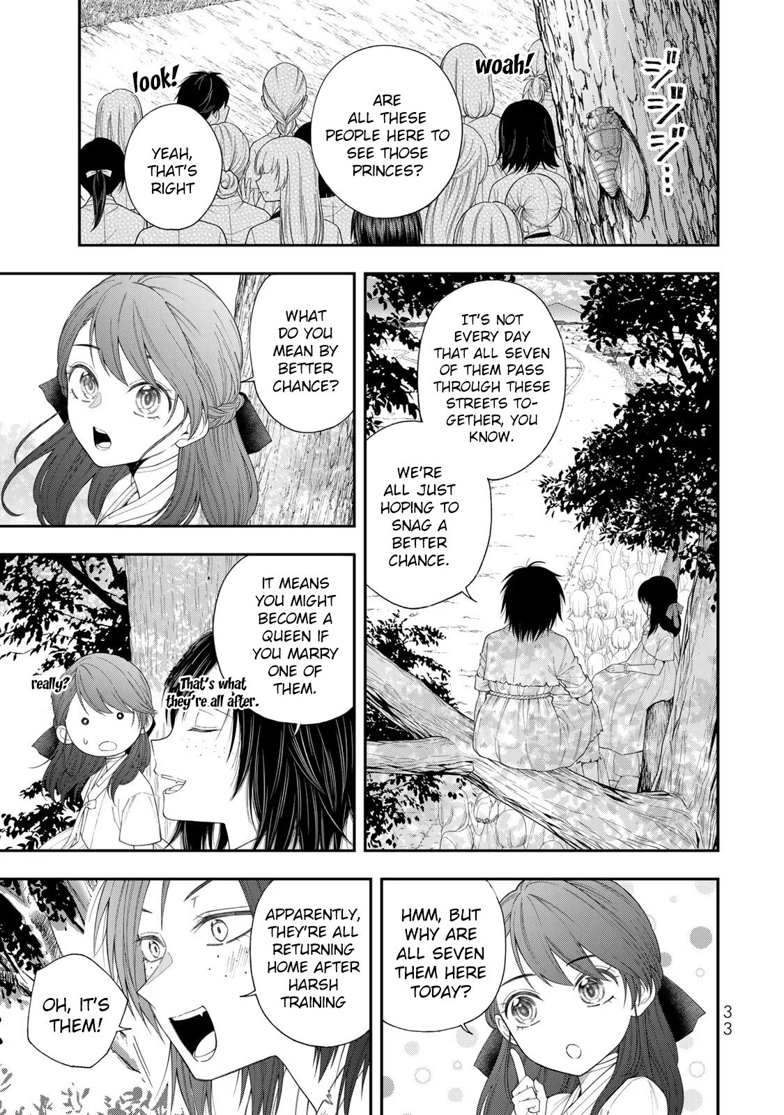 Tenzan No Miko Sonin - Ochikobore No Miko Ga Oukyuu Ni Haitte Kuni Wo Sukutta Ue Ni Oujitachi Ni Aisaretemasu - Vol.1 Chapter 1: Sonin Descends From The Mountain