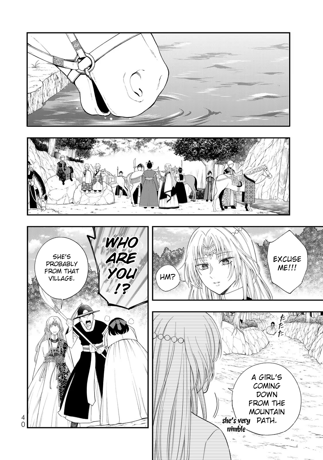 Tenzan No Miko Sonin - Ochikobore No Miko Ga Oukyuu Ni Haitte Kuni Wo Sukutta Ue Ni Oujitachi Ni Aisaretemasu - Vol.1 Chapter 1: Sonin Descends From The Mountain