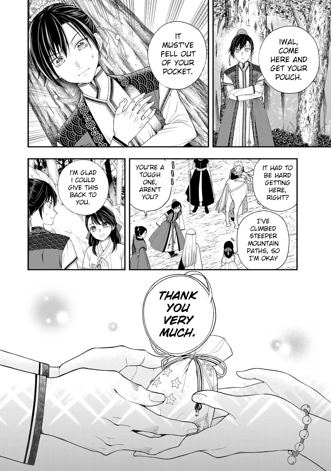 Tenzan No Miko Sonin - Ochikobore No Miko Ga Oukyuu Ni Haitte Kuni Wo Sukutta Ue Ni Oujitachi Ni Aisaretemasu - Vol.1 Chapter 1: Sonin Descends From The Mountain