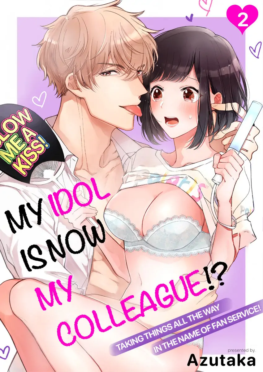 Oshi Ga Office No Douryou Ni!? - Fansa Wa Oku Iki! 0.01Mm De Nando Mo Tsukarete Mitchaku Zetchou - Chapter 2