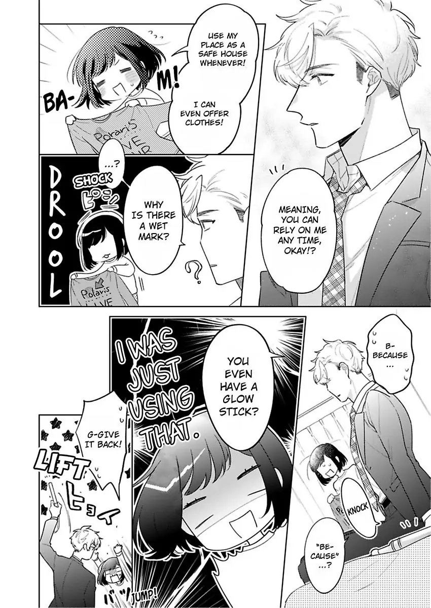 Oshi Ga Office No Douryou Ni!? - Fansa Wa Oku Iki! 0.01Mm De Nando Mo Tsukarete Mitchaku Zetchou - Chapter 2