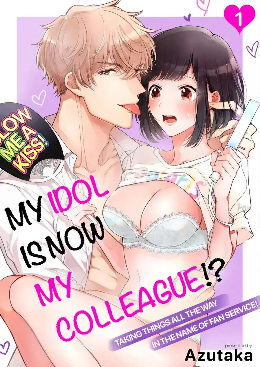 Oshi Ga Office No Douryou Ni!? - Fansa Wa Oku Iki! 0.01Mm De Nando Mo Tsukarete Mitchaku Zetchou - Chapter 1