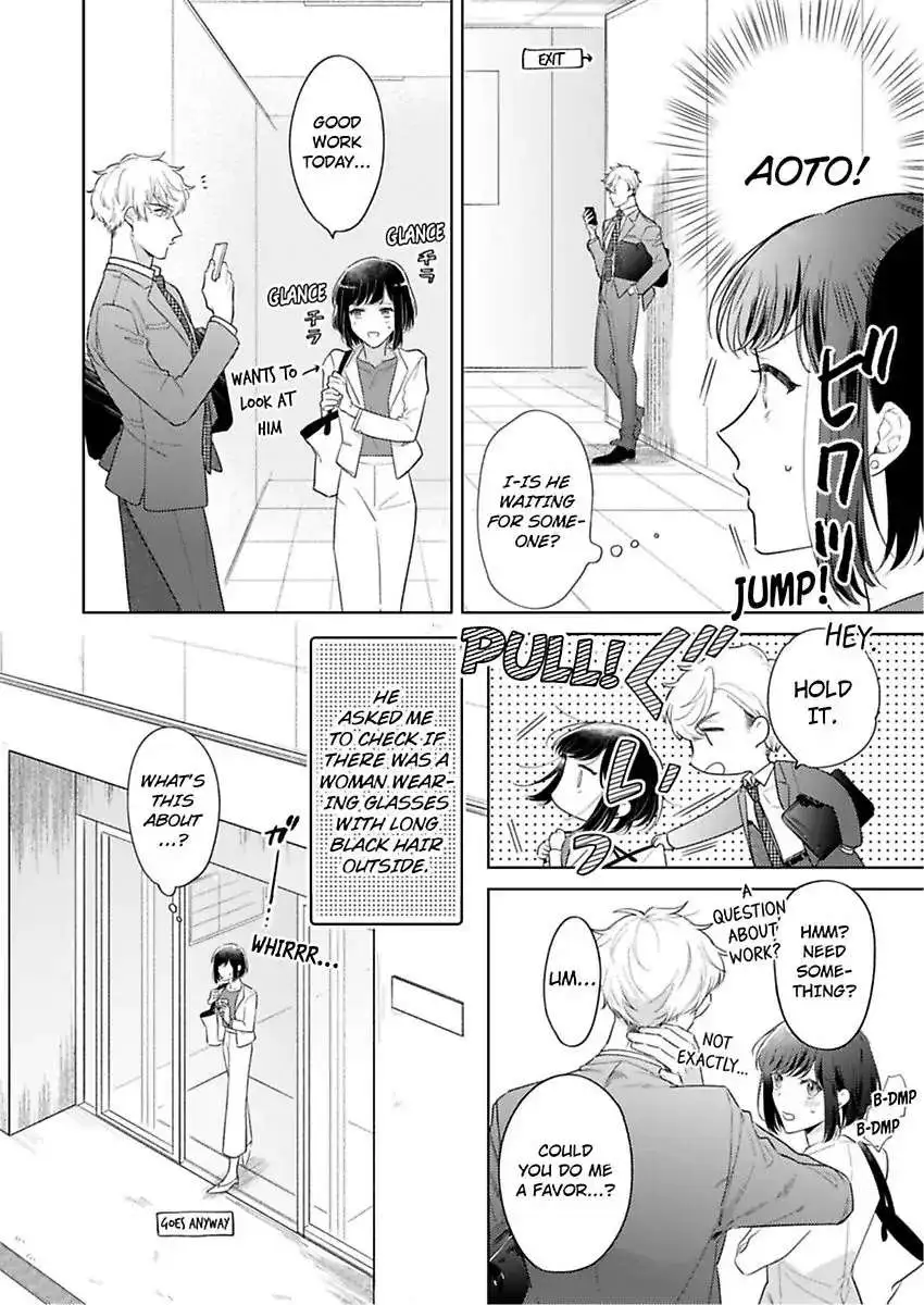 Oshi Ga Office No Douryou Ni!? - Fansa Wa Oku Iki! 0.01Mm De Nando Mo Tsukarete Mitchaku Zetchou - Chapter 1