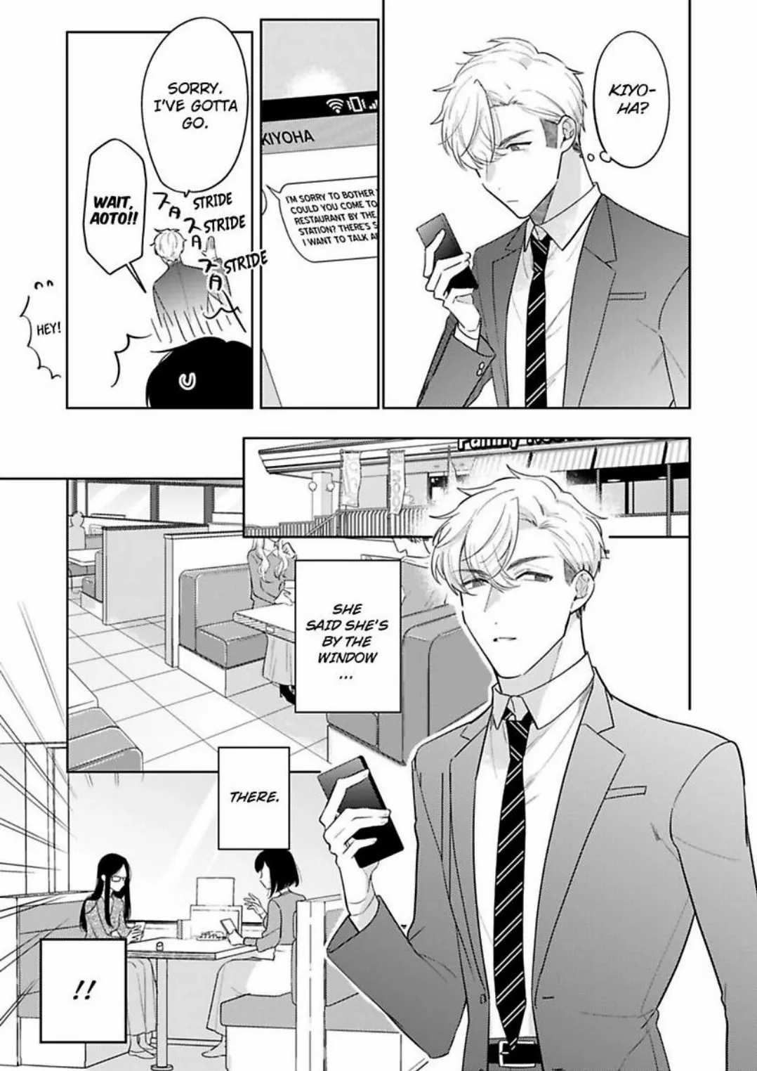 Oshi Ga Office No Douryou Ni!? - Fansa Wa Oku Iki! 0.01Mm De Nando Mo Tsukarete Mitchaku Zetchou - Chapter 3